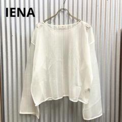 IENA イエナ　未使用✨シアーニット　美品✨ IENA（イエナ）の「シアーニットフレアプルオーバー（ニット