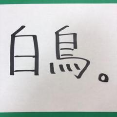 ルコック ゴルフのウェア
