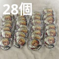 応援缶バッジ 朔間零 真白友也 - メルカリ