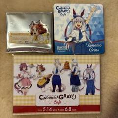 アニメ『ウマ娘 シンデレラグレイ』カフェ in ブランチパーク