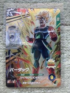 【新品未使用おまけ付き】ドラゴンボールダイバーズSDV5-PUR5バーダック