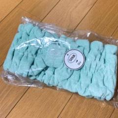 サボン✖️ GU コラボ ヘアバンド