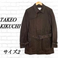 2022年最新】キクチタケオ コートの人気アイテム - メルカリ 【お気にいる】 タケオキクチ メランジ小紋スタンドカラーコート LL その他