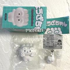 激レア！横濱001 中華シリーズ しゅうまいくん ぎょうざちゃん 3点セット 激レア！横濱001 中華シリーズ しゅうまいくん ぎょうざちゃん 3