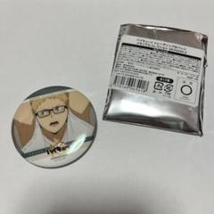 ハイキュー　10周年　記念展　月島蛍　缶バッジ　セット　ハイキュー展 2025年最新】月島蛍 缶バッジ 10周年の人気アイテム - メルカリ