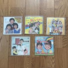 「カレー屋ケンちゃん」販促用Ｂ５サイズ・プラ製下敷き（非売品・１９７９年） カレー屋ケンちゃん」販促用B5サイズ・プラ製下敷き（非売品
