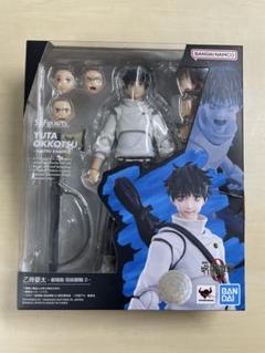 呪術廻戦　フィギュアまとめ売り 呪術廻戦 フィギュアまとめ売り7点セット - メルカリ