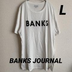 BANKS JOURNAL ロゴ Tシャツ
