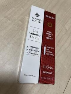 SUNSKIN LUSTER 新品未開封バラ売り一本の場合3800円 - メルカリ