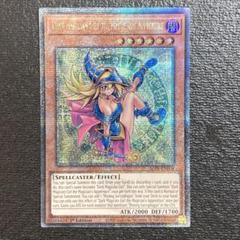 EU 英語 魔術師の弟子 ブラックマジシャンガール 遊戯王 25th