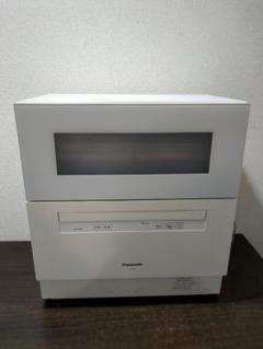 2025年最新】食器洗い機 np-th2の人気アイテム - メルカリ 2025年最新】食器洗い機 np-th2の人気アイテム - メルカリ