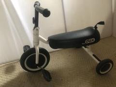 2025年最新】d-bike daxの人気アイテム - メルカリ