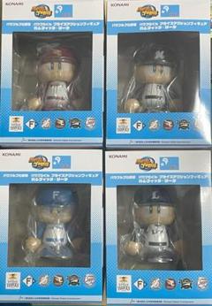 パワプロ君 プライズアクションフィギュア 4個セット 野球ゲーム『パワフルプロ野球』シリーズより、パワプロくんの