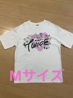 TWICE Tシャツ WHITE Designed by TWICE Lサイズ T-SHIRT【L】/ WHITE - Designed by TWICE / TWICE『THIS IS FOR
