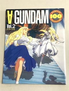 NEWTYPE 100% COLLECTION ∀ガンダム Vol.1・2 初版 機動戦士Zガンダム メカニカル編 Vol.1 復刻版 (ニュータイプ100