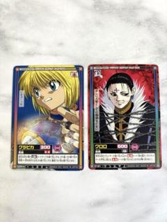 2025年最新】hunter×hunter クラピカ カードダスの人気アイテム