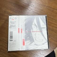 CD 佐藤直紀　ストレンヂア 無皇刃譚 オリジナル・サウンドトラック 初回仕様 Amazon.co.jp: ストレンヂア-無皇刃譚-オリジナル・サウンド