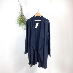 T0705 レプシィム　新品　カーディガン　ネイビー　フリーサイズ　ゆったり