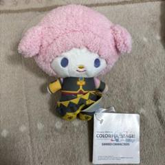サンリオキャラクター COLORFUL STAGE ぬいぐるみ