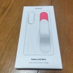 Galaxy S25 Ultra スタンディンググリップケース