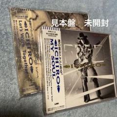 ICHIRO ①Let's Work Together ②MY SOULのサムネイル