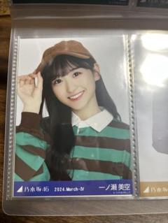 乃木坂46 一ノ瀬美空 生写真 まとめ売り 2022/2023 乃木坂46 一ノ瀬美空 生写真 まとめ売り - メルカリ