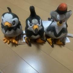 2025年最新】ムクホーク ぬいぐるみの人気アイテム - メルカリ