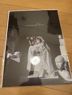 2025年最新】松島聡コ展の人気アイテム - メルカリ