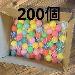 卓球ボール ピンポン 抽選ボール 夜店 文化祭 運動会 工作 卓球 イベント