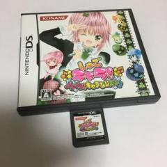 しゅごキャラ ノリノリ キャラなリズム の中古 未使用品を探そう メルカリ