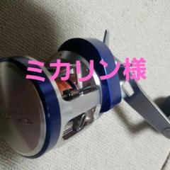 2023年最新】C2025PE SHの人気アイテム - メルカリ