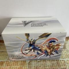 プレミアムトレーナーbox×4個 プレミアムトレーナーボックスex | ポケモンカードゲーム公式