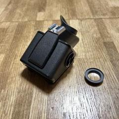 hasselblad pme51 ファインダー 視度補正レンズ付き 丘のうえの小さな写真館 撮影機材 ハッセルブラッド・Hasselblad