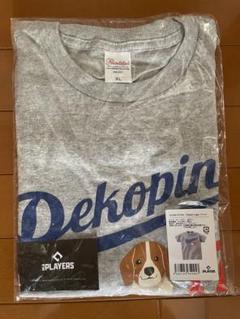 大谷翔平 デコピンTシャツ正規品 XL
