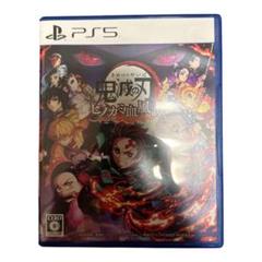 鬼滅の刃 ヒノカミ血風譚
