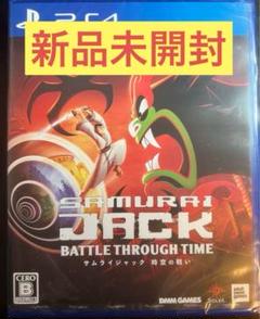 PS4 サムライジャック:時空の戦い