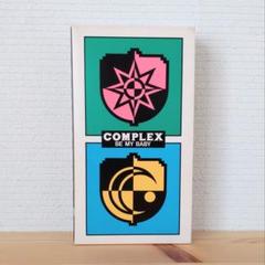 見本盤!稀少!complex be my baby 7インチ!アナログ! Amazon.co.jp: 見本盤 非売品.7インチレコード〔 Complex - Be