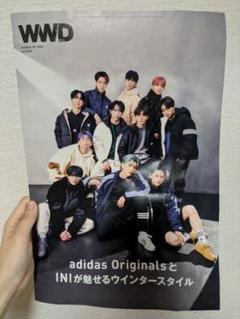 JO1 adidas Bコース 印字サイン入り大判ポスター 2025年最新】jo1 サイン ポスターの人気アイテム - メルカリ