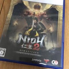 PS5 仁王2 Remastered Complete Edition
