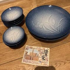 値下げしました。有田焼 萬永作　大皿33．5センチ 有田焼 - 牡丹模様 有田焼 萬永 陶器皿 大皿 小皿 和食器 9枚