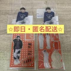超特急 ハル B9 アクスタ 新品未使用・未開封 超特急 ハル アクスタ - メルカリ