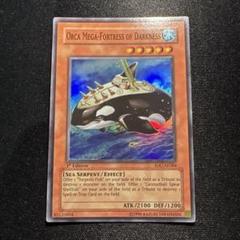 遊戯王 PSA10 ヂェミナイエルフ 旧アジア版 シークレットレア 1st 亜版 遊戯王 PSA10 ヂェミナイエルフ 旧アジア版 シークレットレア