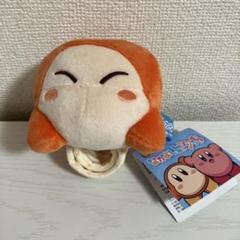 星のカービィ なかよしピタっち にっこりスマイル　ワドルディ