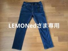 2024年最新】グラミチ ストレート デニム・ジーンズの人気アイテム