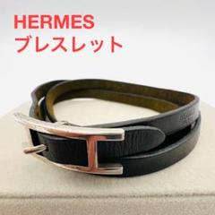 HERMES(エルメス) / 箱付/ブレスレット/レザー/ブラック