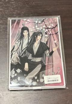 PASH！2025年1月号 魔道祖師　アニメイト限定　アクリルブロック 魔道祖師 PASH! 2025年1月号 アニメイト特典アクリルブロック