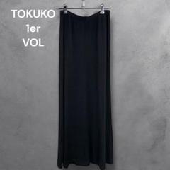 訳あり！未使用 TOKUKO 1er Vol ロングワンピース プリント リボン 訳あり！未使用 TOKUKO 1er Vol ロングワンピース プリント