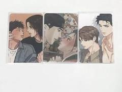 韓国BL 夜画帳　トレカ 6枚 韓国BL 夜画帳 - メルカリ
