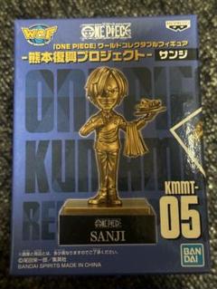 2025年最新】熊本 onepieceの人気アイテム - メルカリ