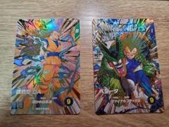 ドラゴンボールヒーローズ UR まとめ売り ダイバーズ レア 悟空 ベジータ 最新な まとめ売り UR ドラゴンボールヒーローズ ダイバーズ
